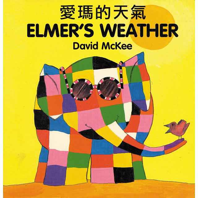 Elmer's Weather ChineseEnglish Storybook