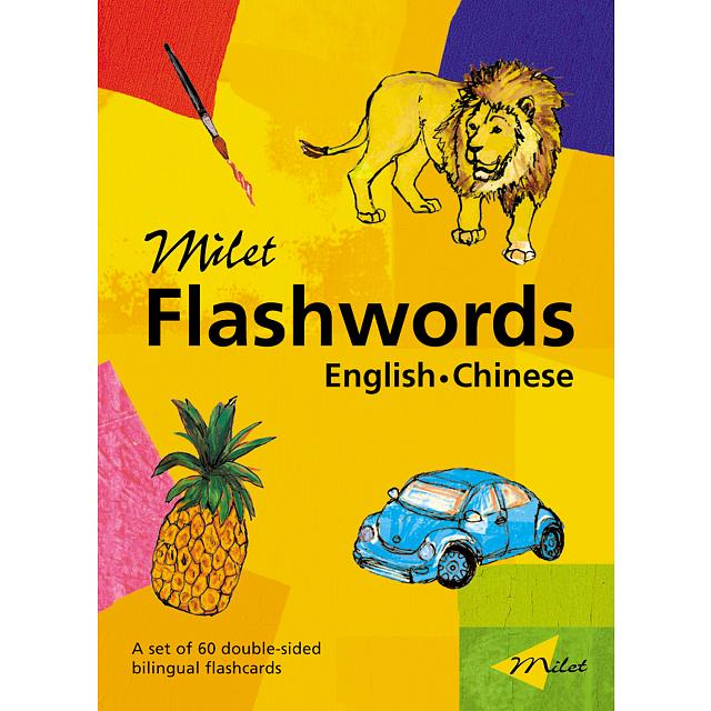 Milet ChineseEnglish Flashcards for children