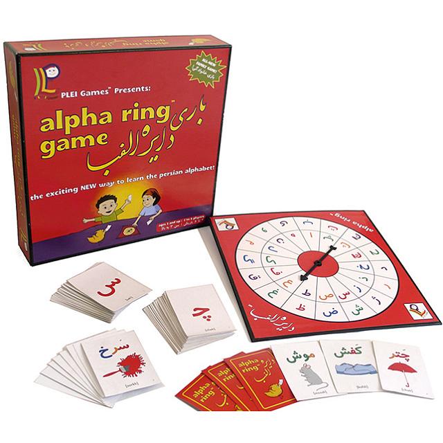 Alpha Ring Persian Alphabet Learning Boardgame - 14+ years - Product by Age