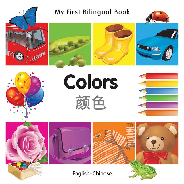 My First Bilingual Book Colors Chinese English - Books ...