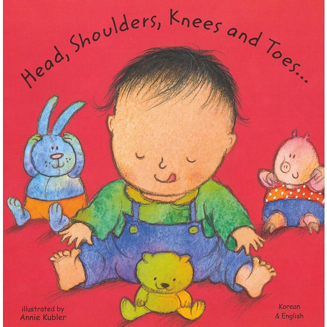 Heads, Shoulders, Knees and Toes in Korean & English