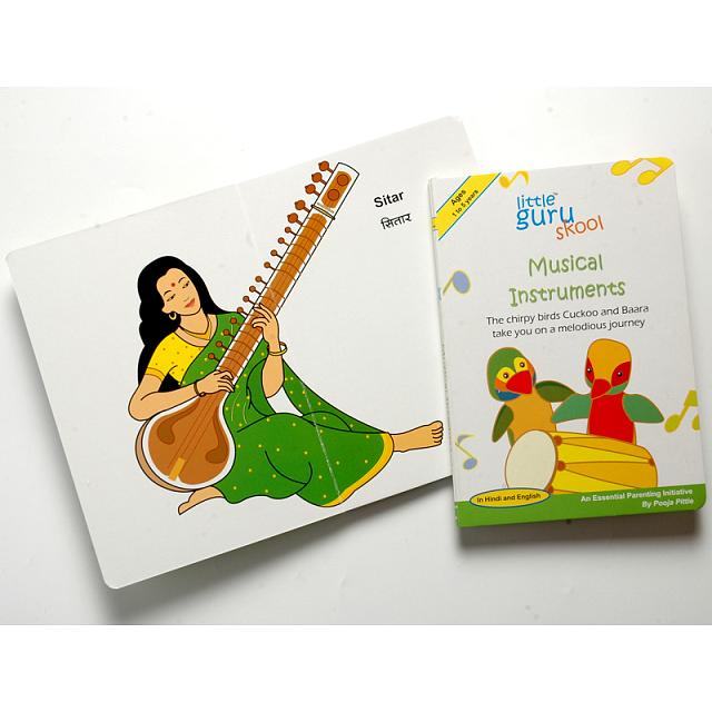 Little Guruskool Musical Instruments Board Book