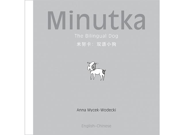 Minutka Chinese