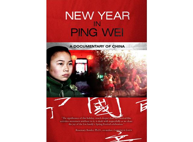New Year in Ping Wei